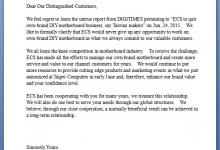 ECS President Dispels Rumours of Motherboard Market Exit ECS, Motherboard, open letter, rumors, rumours 1