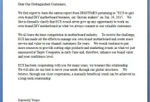 ECS President Dispels Rumours of Motherboard Market Exit 29 ECS President Dispels Rumours of Motherboard Market Exit ECS, Motherboard, open letter, rumors, rumours 17