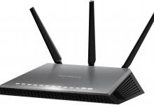 NETGEAR Introduces Nighthawk AC1900 Modem Router ac1900, Dual Band, NETGEAR, nighthawk 4