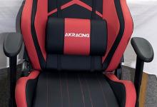 AKRACING Player Gaming Chair Review AKRACING, chair, Gaming 1