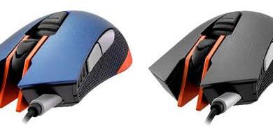 COUGAR Announces 550M Flagship Gaming Mouse s3988 1