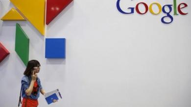 Google launches OnHub Wi-Fi router for home use google, Google Wi-Fi, Home Wi-Fi devices 4