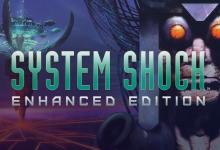 Original System Shock Game Now Available on GOG classic, Gaming, PC, system shock, video game 6