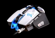 Cougar 700M eSports Gaming Mouse Launched 700m, Cougar, cre8 design, peripherals 2