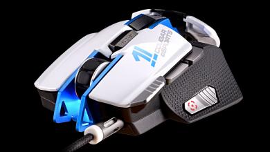 Cougar 700M eSports Gaming Mouse Launched peripherals 17