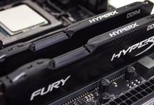 HyperX Fury 2666MHz CL15 HX426C15FBK2 2x8GB DDR4 Review: Fast and Furious 2666, cl15, ddr4, Kingston, sk hynix, skylake, z170 5