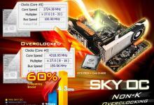 BIOS Update Enables Non-K Skylake CPU Overclocking ASRock, ASUS, MSI, non-k, overclocking, skylake 1
