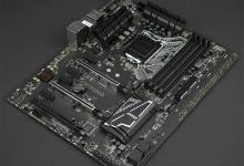MSI Z170A Gaming Pro Carbon Motherboard Review Carbon, ddr4, Gaming, m.2, overclocking, skylake, watercooling, z170 3