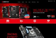 Biostar Upgrades Website Functionality, Adds Dynamic Store Locator biostar, press release, website 1