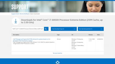 Intel i7 6950X