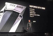 NVIDIA Announces GTX 1080 for $599 and GTX 1070 for $379, Faster than SLI 980's dreamhack, gtx 1080, Nvidia, pascal 7