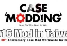 In Win Mod in Taiwan Case Mod Contest - The Test #modintaiwan, case modders, case modding, case modding contest, In Win 3