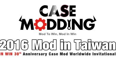 In Win Mod in Taiwan Case Mod Contest - The Test #modintaiwan, case modders, case modding, case modding contest, In Win 5