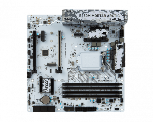 MSI B150M Mortar Arctic and B150M Bazooka Motherboards Now Available 4 MSI B150M Mortar Arctic