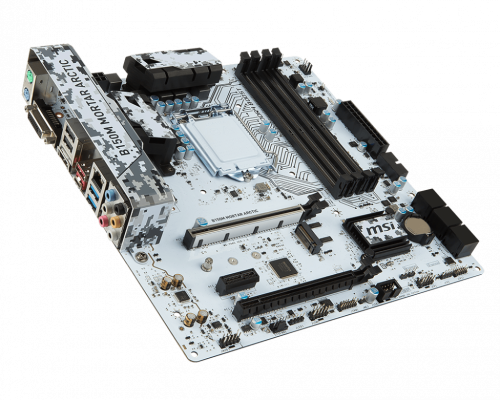 MSI B150M Mortar Arctic