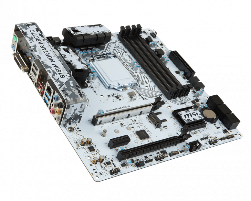MSI B150M Mortar Arctic and B150M Bazooka Motherboards Now Available 3 MSI B150M Mortar Arctic