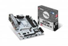 MSI B150M Mortar Arctic