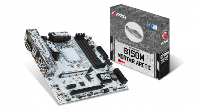 MSI B150M Mortar Arctic