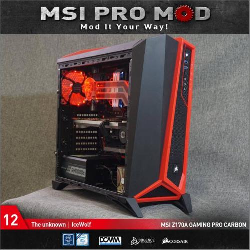 MSI Pro Mod Season 4 Voting Begins Case Mod, Motherboard, MSI, pro mod, season 4 12