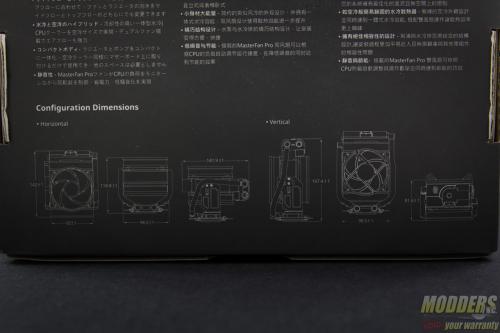 Cooler Master MasterLiquid Maker 92