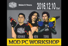 Cooler Master Holds MOD PC Workshop Case Mod, case modding, Cooler Master, workshop 2