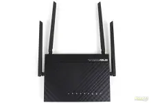 ASUS RT-AC1200GU WiFi Router Review 7 ASUS RT-AC1200GU WiFi Router Review 2.4Ghz, 5Ghz, AC Router, ASUS, RT-AC1200GU, WiFi Router 1