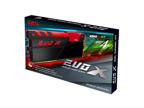 GeIL Unveils EVO X DDR4 RGB LED Kit ddr4, EVO X, GeIL, led, Memory 3