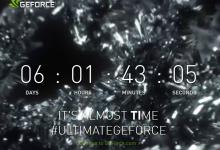 NVIDIA Teases Likely GeForce GTX 1080 Ti Launch at GDC