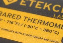 Modder's Tools: A+ for the IR Thermometer IR Thermometer, laser, Modder's Tools, Temperature, thermometer 3