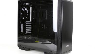 be quiet Dark Base 700