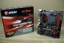 MSI B350m Gaming Pro AM4 Motherboard Video Review am4, AMD, Motherboard, MSI 2