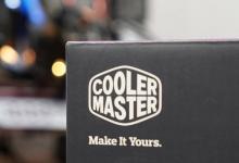 Cooler Master Introduces the MasterCase SL600M Cooler Master, Cooler Master MasterCase, FreeForm Modular, mastercase, MasterCase SL Series, MasterCase SL600M, SL600M 1