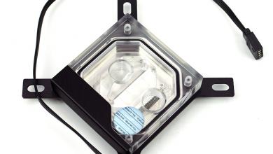 EKWB-Supremacy Classic RGB - Nickel + Plexi Waterblock Review PC Cooling 29
