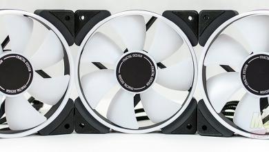 Fractal Design Prisma AL-12 RGB Fan Review radiator 1