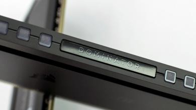 Corsair Dominator Platinum RGB
