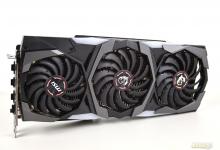 MSI RTX 2080 SUPER GAMING X TRIO  Gaming, MSI, Nvidia, RTX 2080, Super, Torx, Torx FAN, Trio, X 17