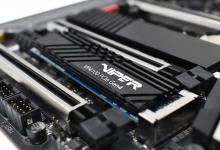 Patriot Viper VP4100