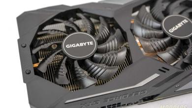 Gigabyte 1660 Super features image