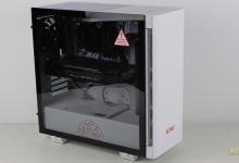 ADATA XPG Invader Mid-Tower PC Case 120mm, 140mm, 4mm, ADATA, black and white, Case, Fans, Invader, tempered glass, VENTO, white, xpg 1