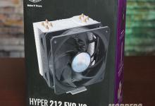Cooler-Master-EVO-2-Box