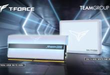 TeamGroup White DDR4 and SSD