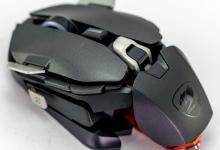Cougar Dualblader Gaming Mouse Review Customizable, Gaming Mouse, led, modding, mouse, rgb led 8