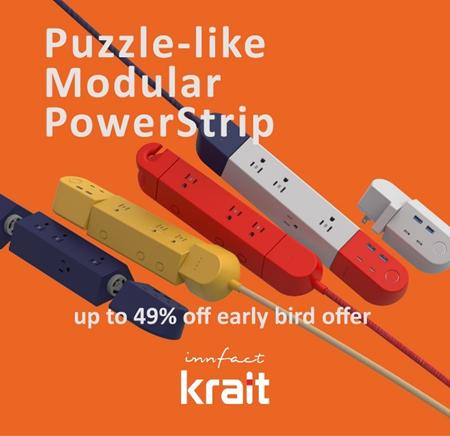 INNFACT Krait Puzzle-like Modular PowerStrip on INDIEGOGO krait, news, power, powerstrip 1