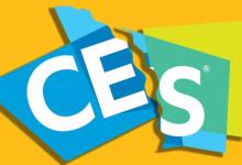 Consumer Electronics Show, CES