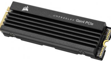 CORSIR MP600_PRO_LPX_HERO