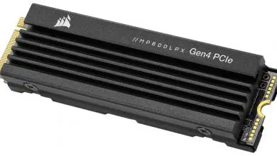 CORSIR MP600_PRO_LPX_HERO