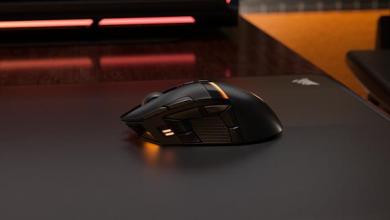 Corsair DARKSTAR mouse