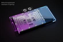 Alphacool 5080 / 5090 GPU Cooler RGB