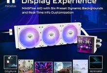 Experience Next-Level Cooling with Thermaltake MAGFloe Ultra and TT RGB PLUS 3.0_1