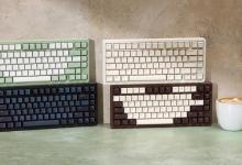Drop Latte 75 keyboard all colors with coffee